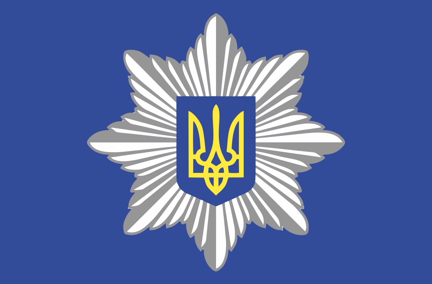 Прапор Національної Поліції України